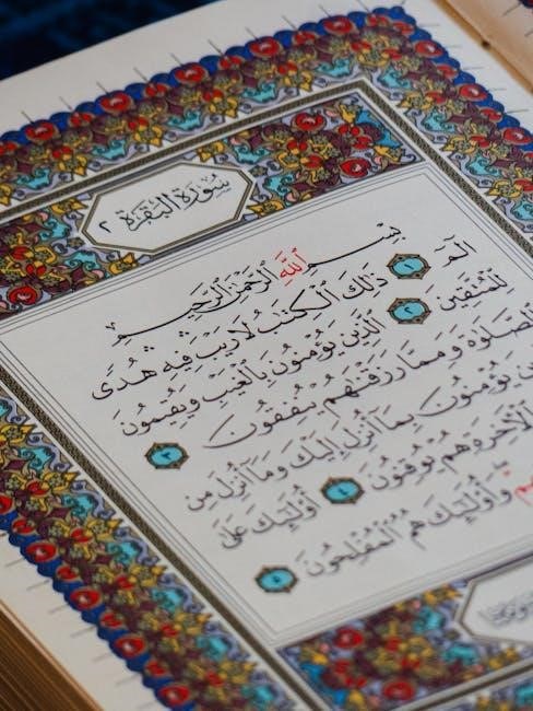 arabesque samuel hazo pdf